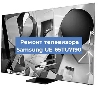 Замена порта интернета на телевизоре Samsung UE-65TU7190 в Москве